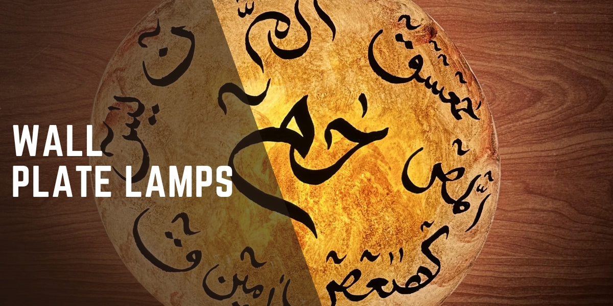 Wall Plate Lamps